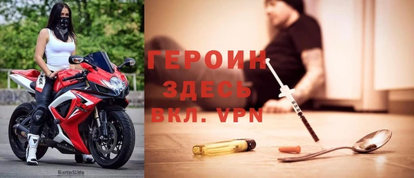 амф Дмитров
