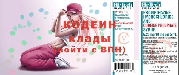 гашиш Дмитровск