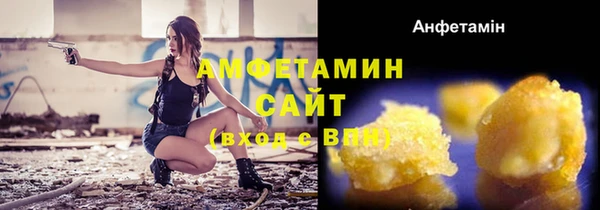 2c-b Сясьстрой