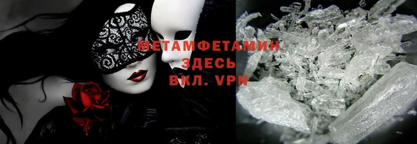 экстази Тайга