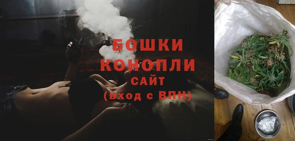 экстази Тайга