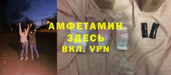 экстази Тайга