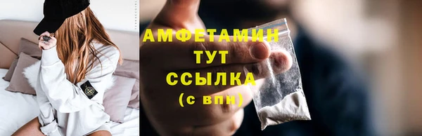 2c-b Сясьстрой