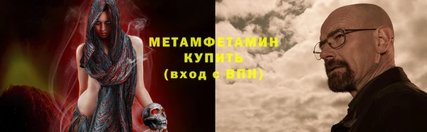 экстази Тайга