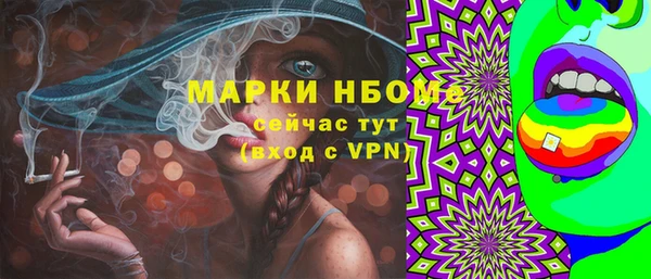 экстази Тайга
