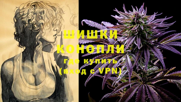 mdpv Ступино
