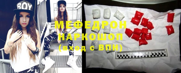 гашиш Дмитровск