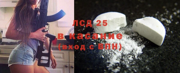 гашиш Дмитровск