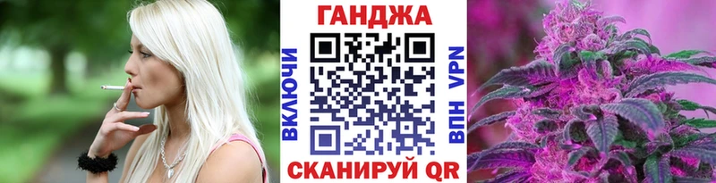Купить закладки Нефтекумск Бошки марихуана LSD WEED